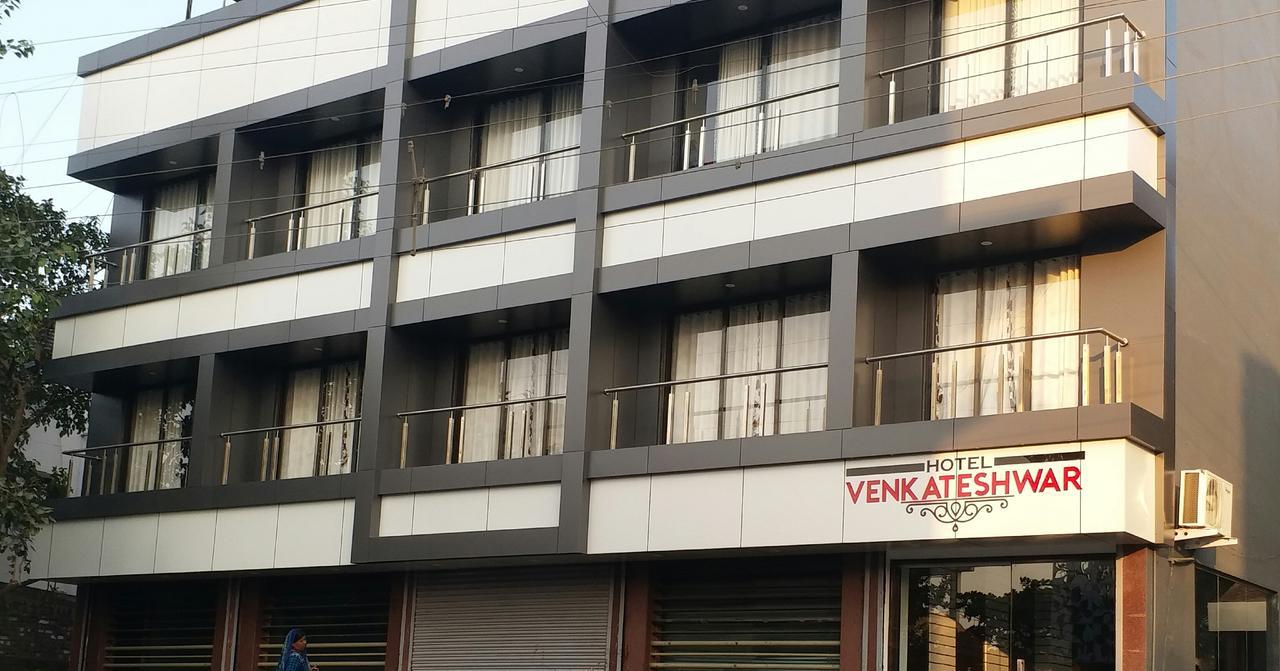 Venkateshwar Hotel Aurangabad  Exterior foto